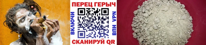 купить наркотики цена  Волжск  Героин Афган 