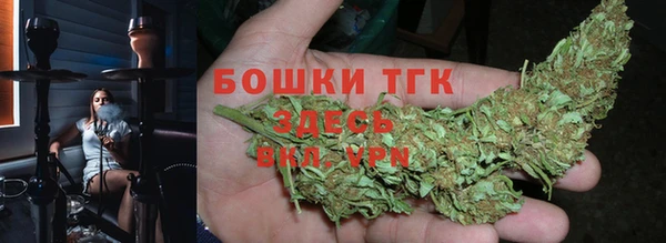 меф VHQ Бородино