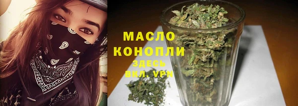 дживик Верхнеуральск