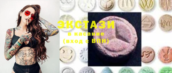прущая мука Бугульма