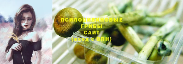 бутик Белоозёрский