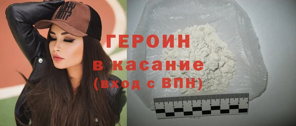 прущая мука Бугульма