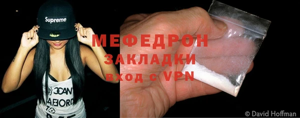 jwh Бронницы