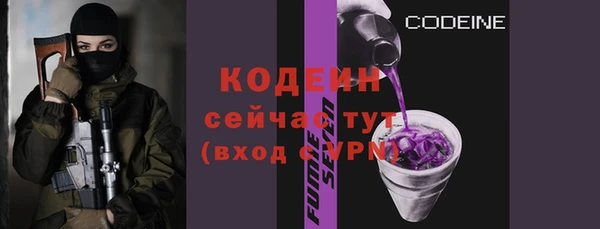 дживик Верхнеуральск