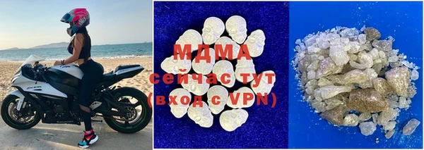 Альфа ПВП Белокуриха