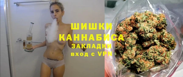 прущая мука Бугульма