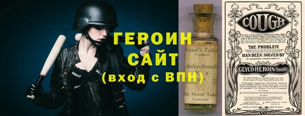 дживик Верхнеуральск