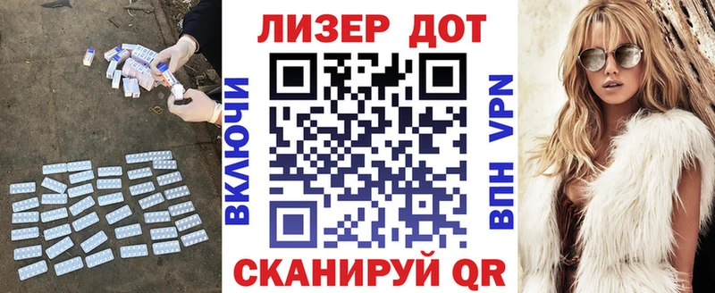 omg сайт  Волжск  LSD-25 экстази ecstasy 