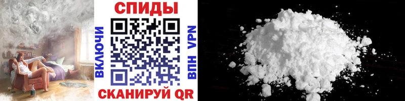 Первитин Декстрометамфетамин 99.9%  Волжск 